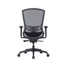 CS-7220 - MODERN MEDIUM BACK CHAIR