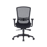 CS-7220 - MODERN MEDIUM BACK CHAIR