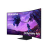 SAMSUNG ODYSSEY ARK 55" 4K UHD 165Hz 1ms QUANTUM MINE-LED CURVED GAMING SCREEN - PRE ORDER