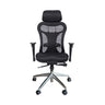 CS-999 - MODERN EXECUTIVE CHAIR