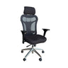 CS-999 - MODERN EXECUTIVE CHAIR