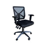 Extreme Multifuncion Medium-Back Executive Chair
