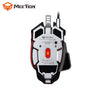 MEETION MT-M990S MECHANICAL GAMING MOUSE BLACK