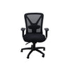 ORION ERGONOMIC MEDIUM BACK CHAIR W/ ADJUSTABLE LUMBAR SUPPORT