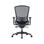 CS-7220 - MODERN MEDIUM BACK CHAIR
