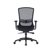 CS-7220 - MODERN MEDIUM BACK CHAIR
