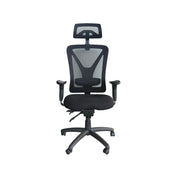ORION ERGONOMIC EXECUTIVE CHAIR W/ ADJUSTABLE LUMBAR SUPPORT