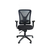 ORION ERGONOMIC MEDIUM BACK CHAIR W/ ADJUSTABLE LUMBAR SUPPORT
