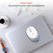 MEETION 2.4G SLIM RECHARGEABLE SILENT WIRELESS MOUSE R600