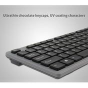 MEETION MT-K841 105 KEYS USB WIRED KEYBOARD ULTRA-THIN KEYCAPS