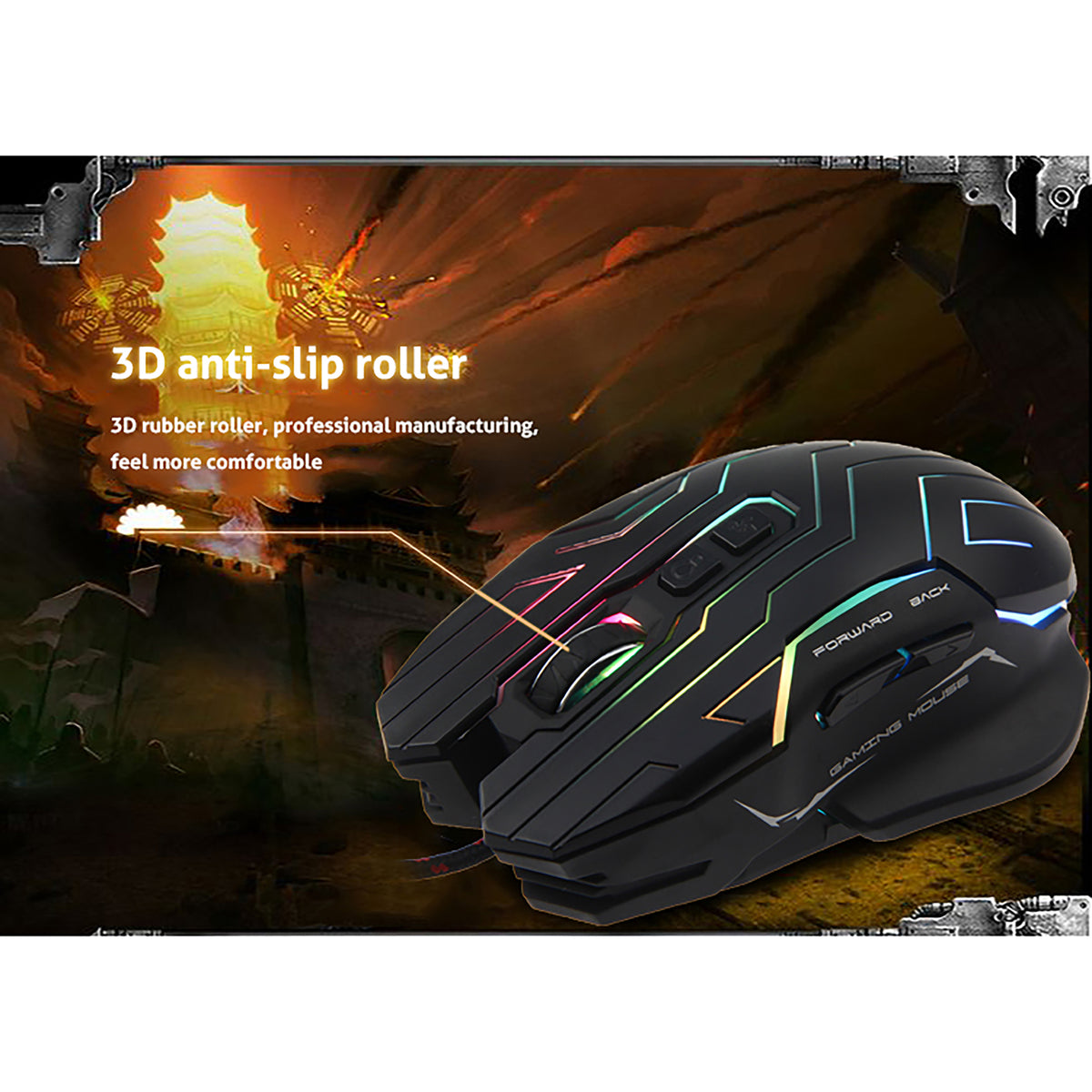 MEETION MT-GM22 DAZZLING GAMING MOUSE