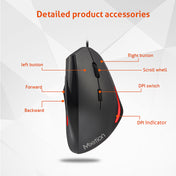MEETION M380 WIRED PROFESSIONAL VERTICAL ERGONOMIC GAMING MOUSE