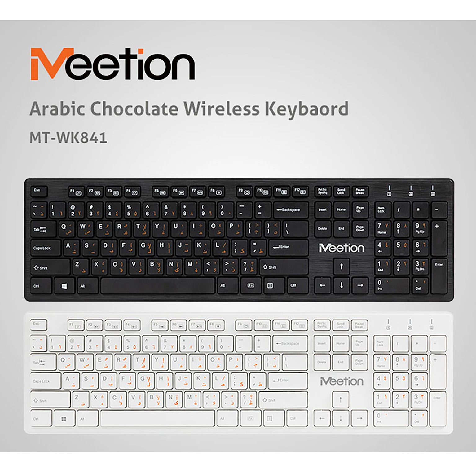 MONOTWN MEETION MT-WK841 WIRELESS 2.4GHZ ULTRA-THIN KEYBOARD FOR PC AND