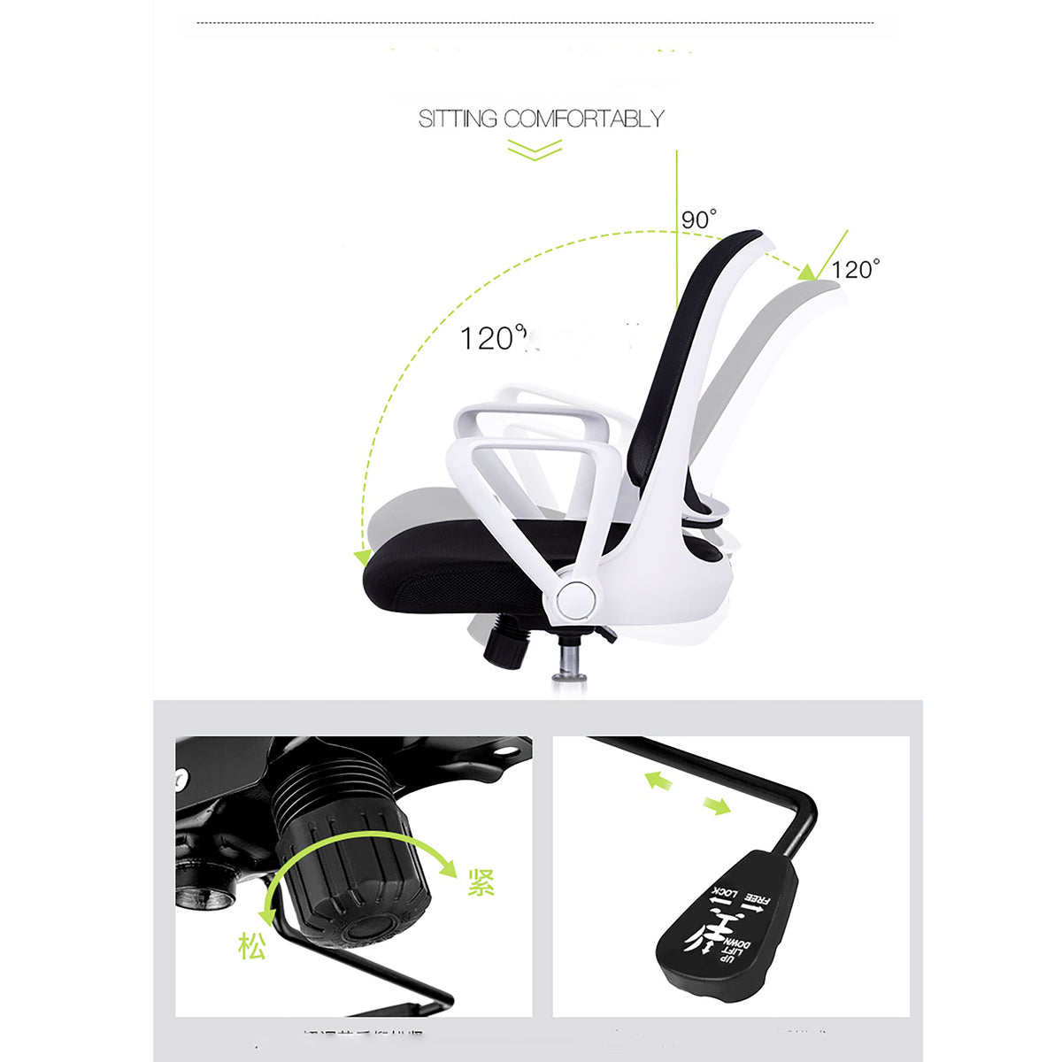 MARS MED-BACK MESH & FABRIC OFFICE TASK CHAIR WITH RETRACTABLE ARMS