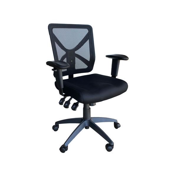 EXTREME MULTIFUNCION MEDIUM-BACK EXECUTIVE CHAIR